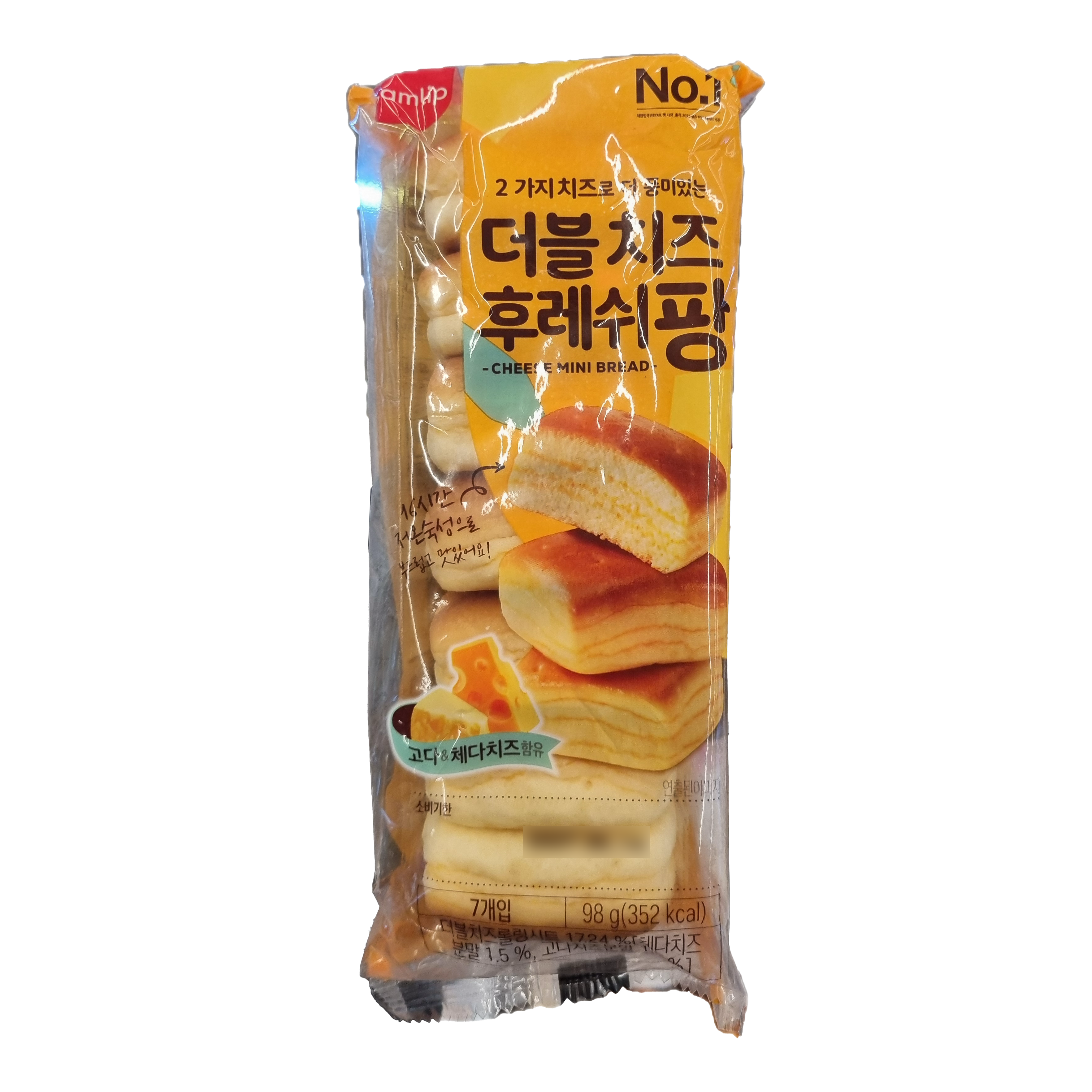 삼립 더블 치즈 후레쉬팡 98g